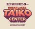 Logo of Great Lakes Taiko Center (GLTC)